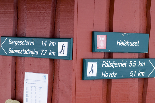 Skiløyper som går fra heisbua hos Rena alpin og skisenter Skiløyper som går fra heisbua hos Rena alpin og skisenter